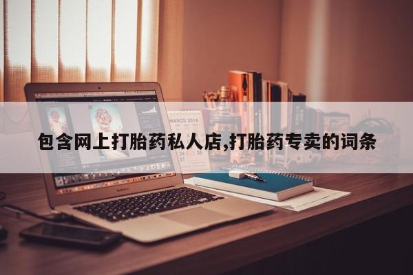 admin 第254页